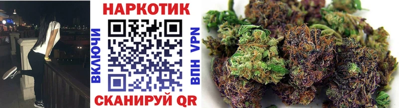 Купить наркотики Лабинск Бошки Шишки A PVP Лсд 25 Меф