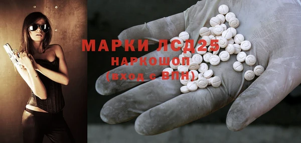 круглые Алексеевка