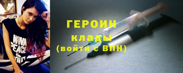 мескалин Абаза