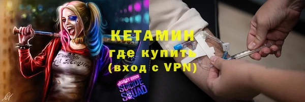 круглые Алексеевка