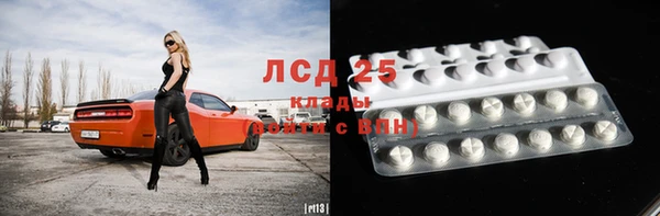 круглые Алексеевка