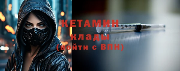 дурь Горно-Алтайск