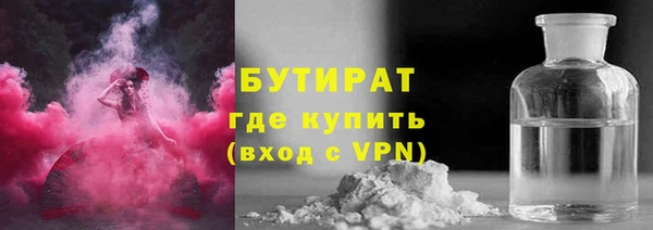 гидропоника Абинск