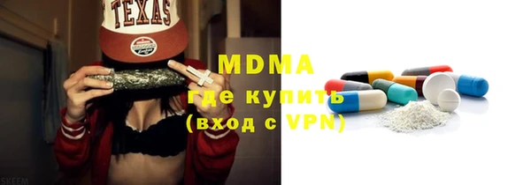 Альфа ПВП Алзамай