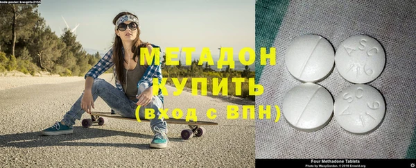 Альфа ПВП Алзамай