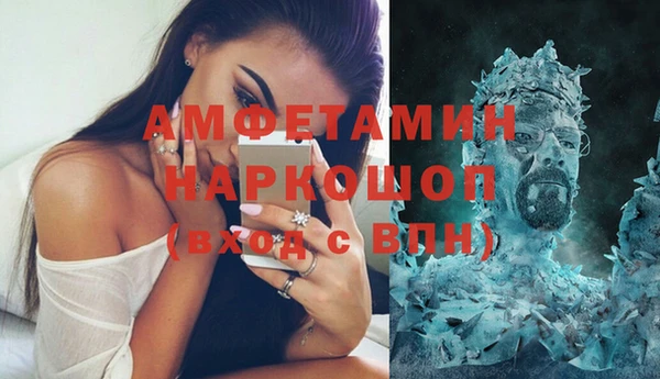 круглые Алексеевка