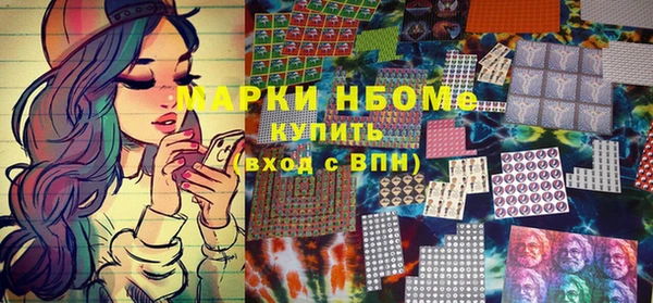 прущий лед Алексин