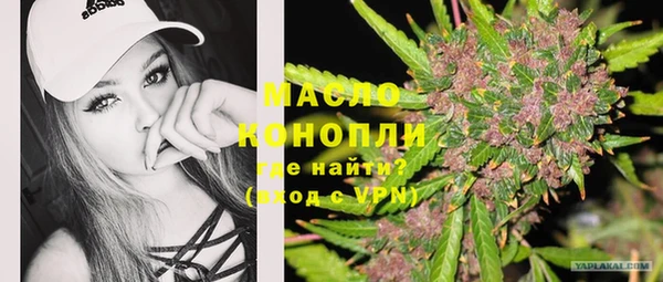 круглые Алексеевка