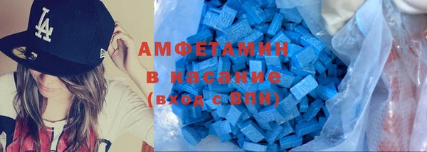 прущий лед Алексин