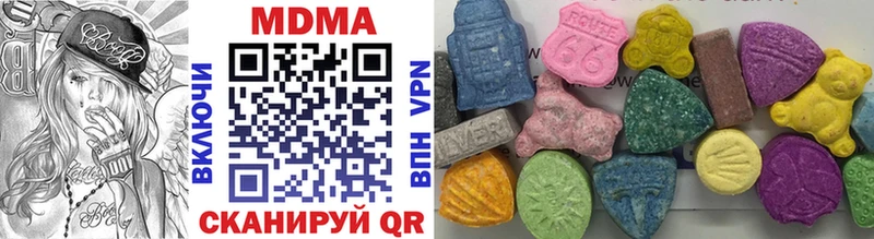 MDMA crystal  omg ONION  Лабинск 