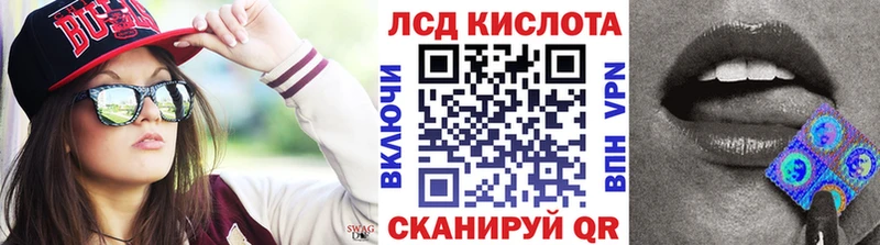 Марки N-bome 1,8мг  даркнет формула  Лабинск 