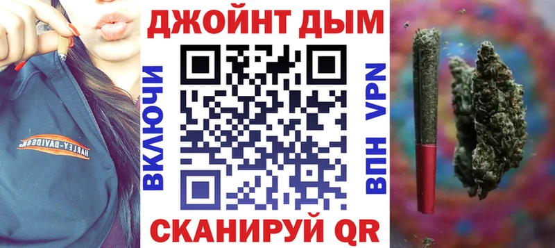 Каннабис LSD WEED Лабинск